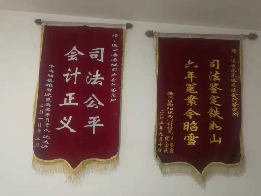 1543196881117236.jpg 微信图片_20181126094506.jpg