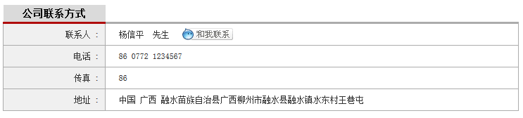 1550560134206043.png 图片.png