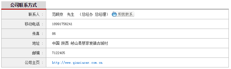 1550561285437649.png image.png