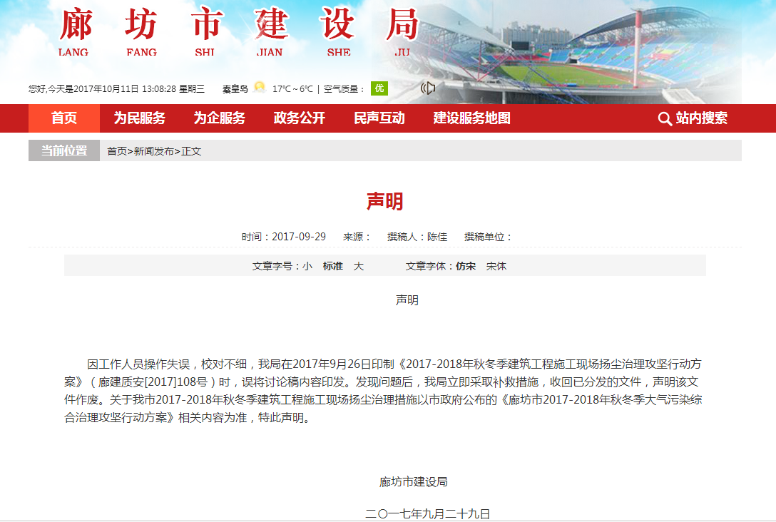 �ﳾ�����ж�����