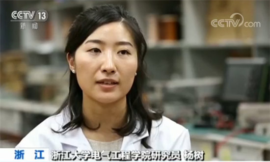 �㽭��ѧ��������ѧԺ���˼ƻ��о�Ա����