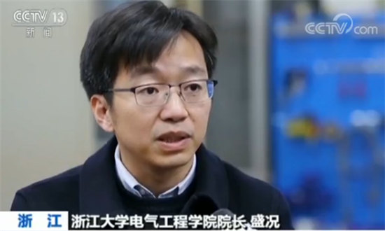 �㽭��ѧ��������ѧԺԺ��ʢ��