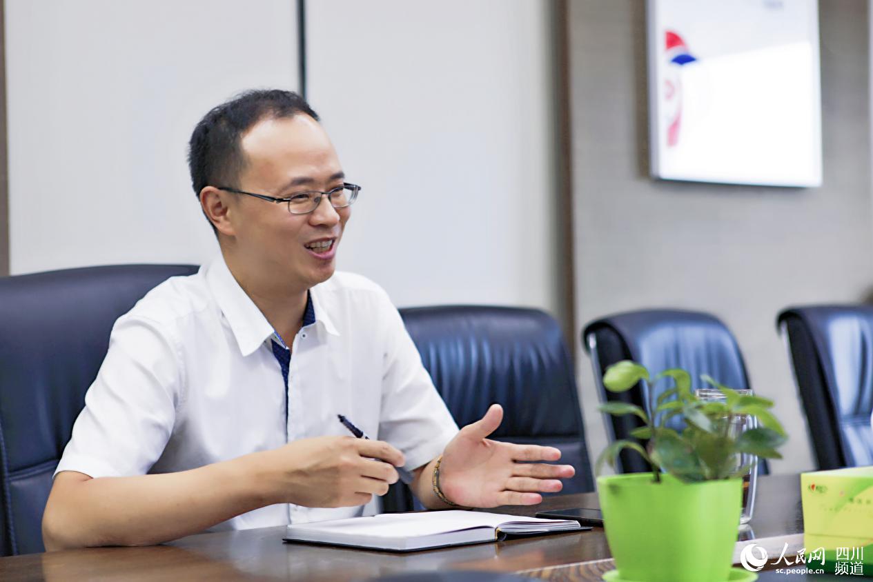 ���������ɷ����޹�˾�ܲ���ϣ�����ܼ��߲ɷá��������� �㣩