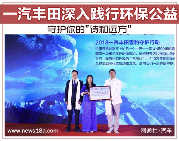 ��ͨ������