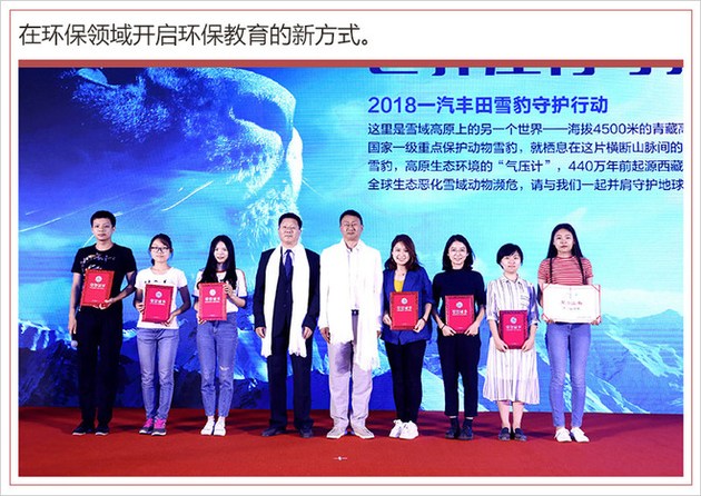 ��ͨ������