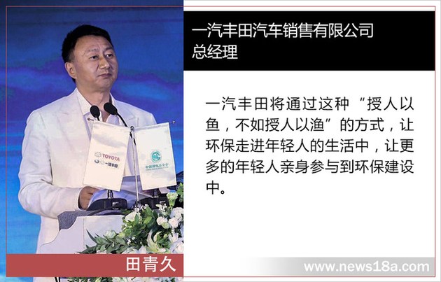 ��ͨ������