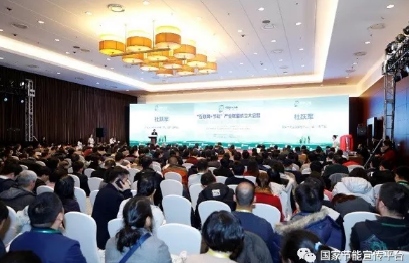 截图2.jpg 截图2.jpg