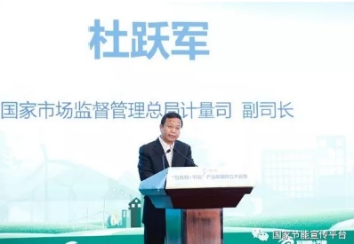 截图4.jpg 截图4.jpg