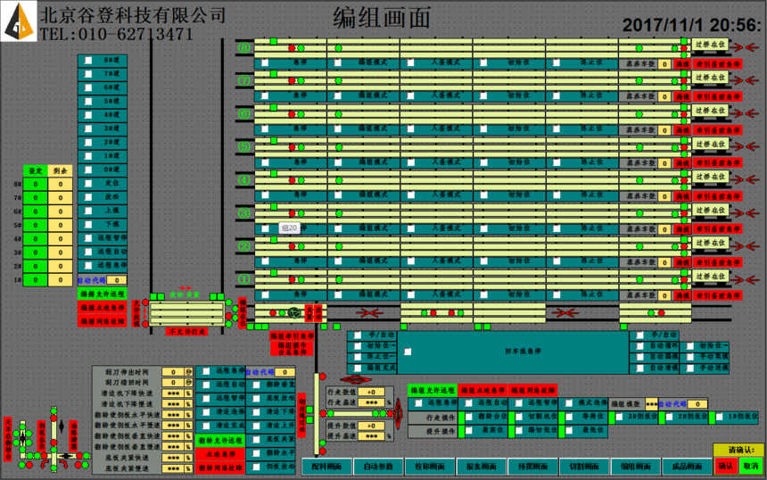 4.ǰM^(q)ϵy(tng).png