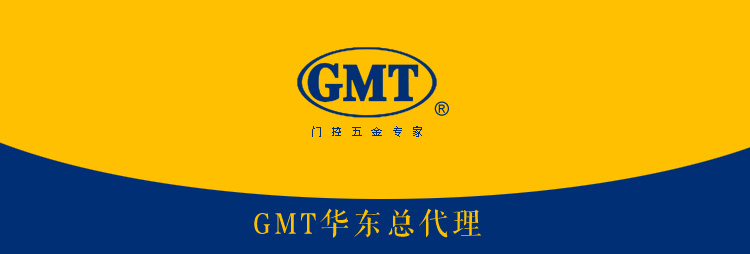 GMT玻璃门夹.jpg