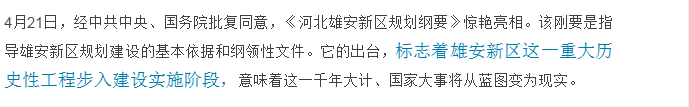 1525400249(1).png
