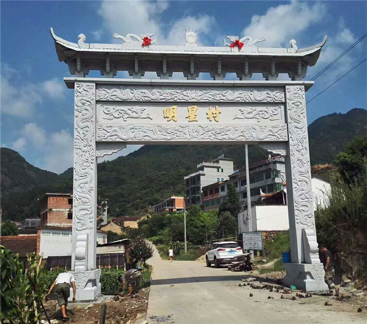 一門兩柱沖天式石牌坊 一門兩柱沖天式石牌坊