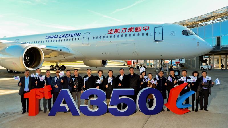 中国东方航空公司交付首架空客a 350-900