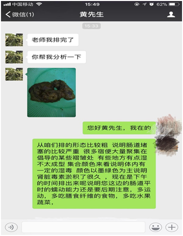 blob.png