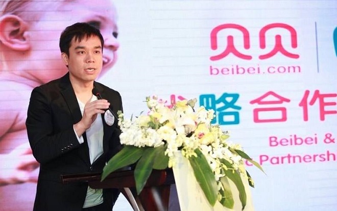 1534905150780903.jpg 他二次创业,创办母婴电商平台,3年积累1亿用户2.jpg