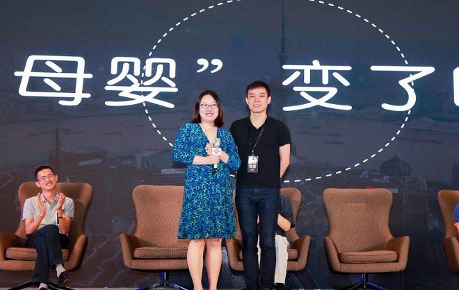 1534905154632688.jpg 他二次创业,创办母婴电商平台,3年积累1亿用户3.jpg
