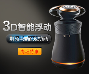 //s3.pfp.sina.net/ea/ad/2/4/44524e22770016aefcad1fed9b668ab4.jpg