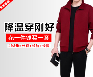 //s3.pfp.sina.net/ea/ad/11/10/ad0229c00aec4e5bd85b882f8e6302f7.jpg