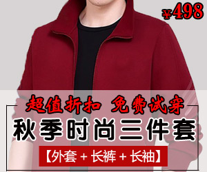 //s3.pfp.sina.net/ea/ad/10/2/e5cd342258de0847e79493ff1c248b2c.jpg