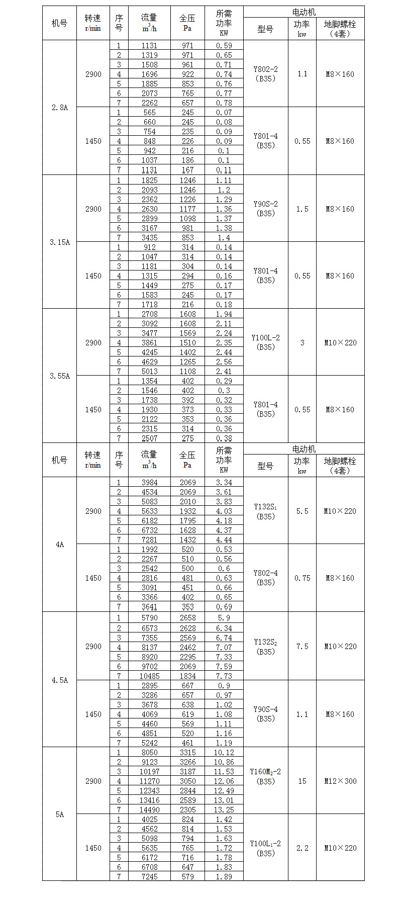 δ-1.jpg
