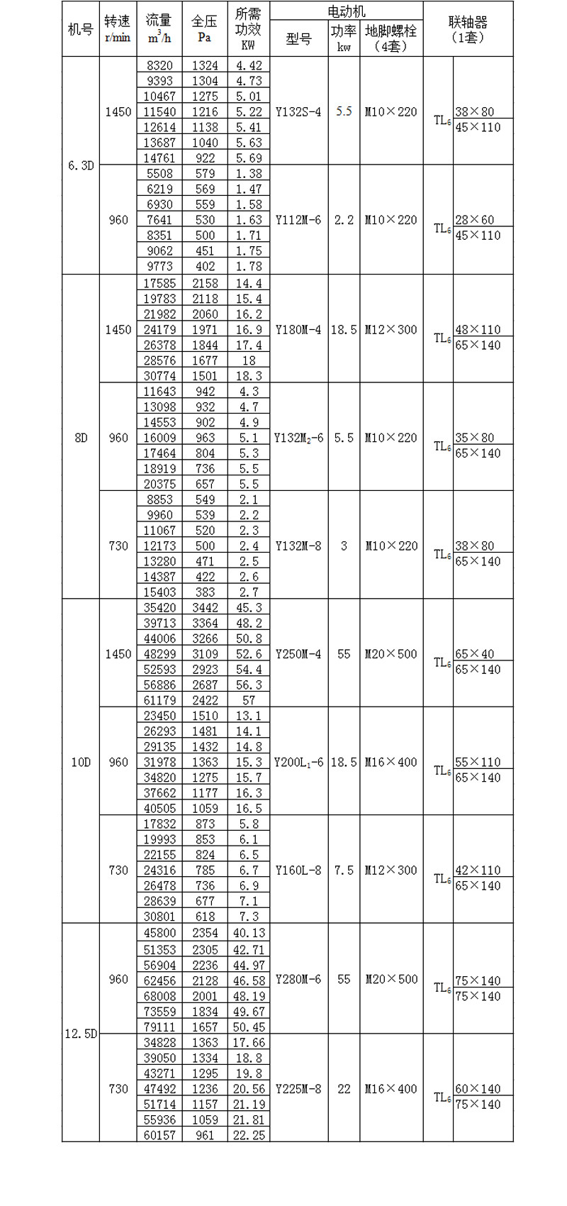 δ-1.jpg