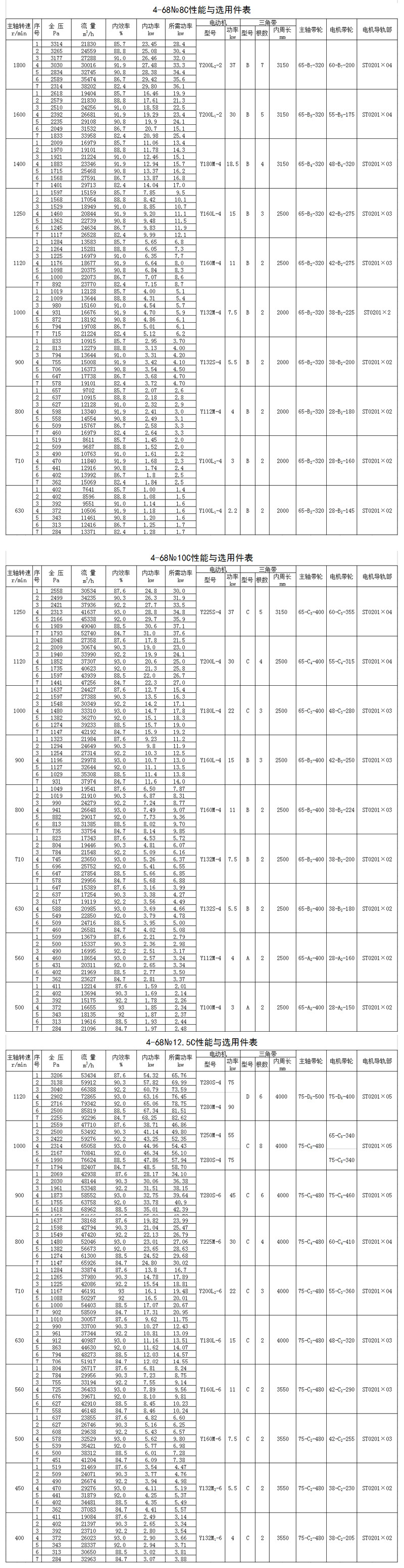 δ-1.jpg