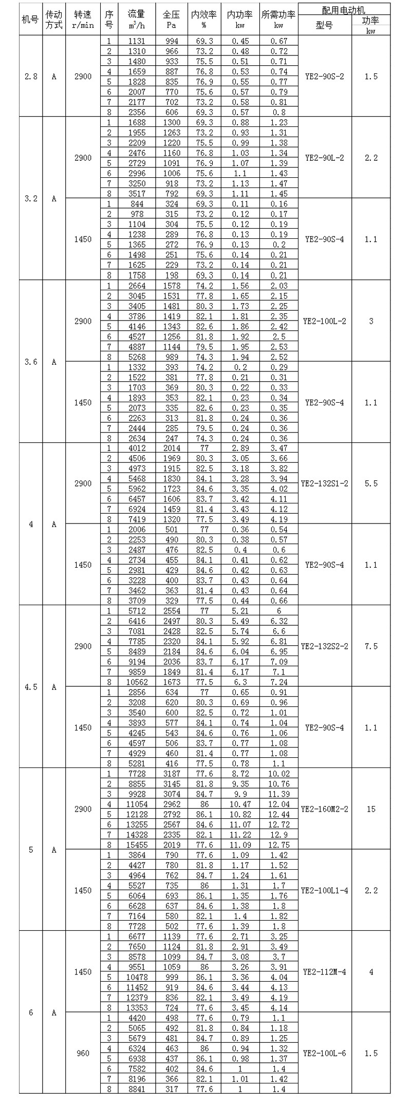 δ-1.jpg