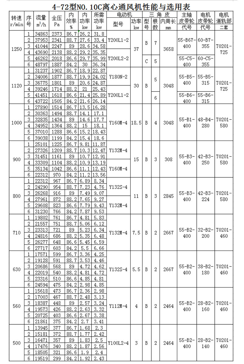 δ-1.jpg
