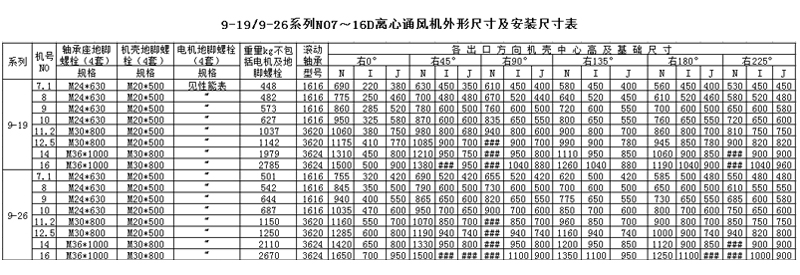 1516152254570287.jpg