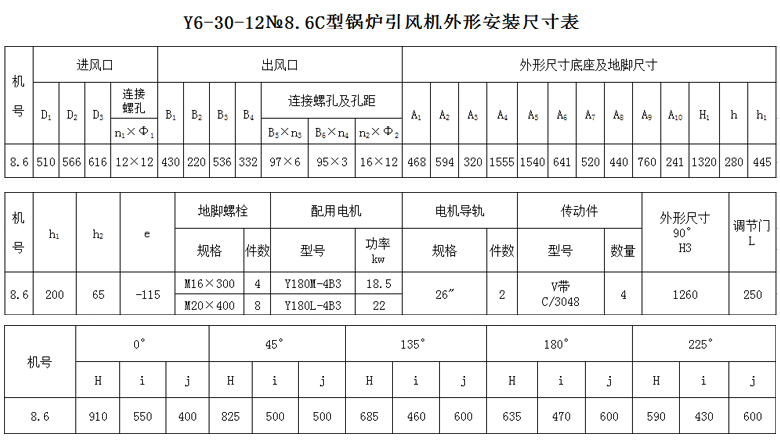δ-1.jpg