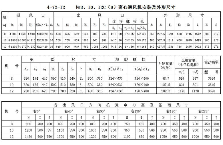 δ-1.jpg