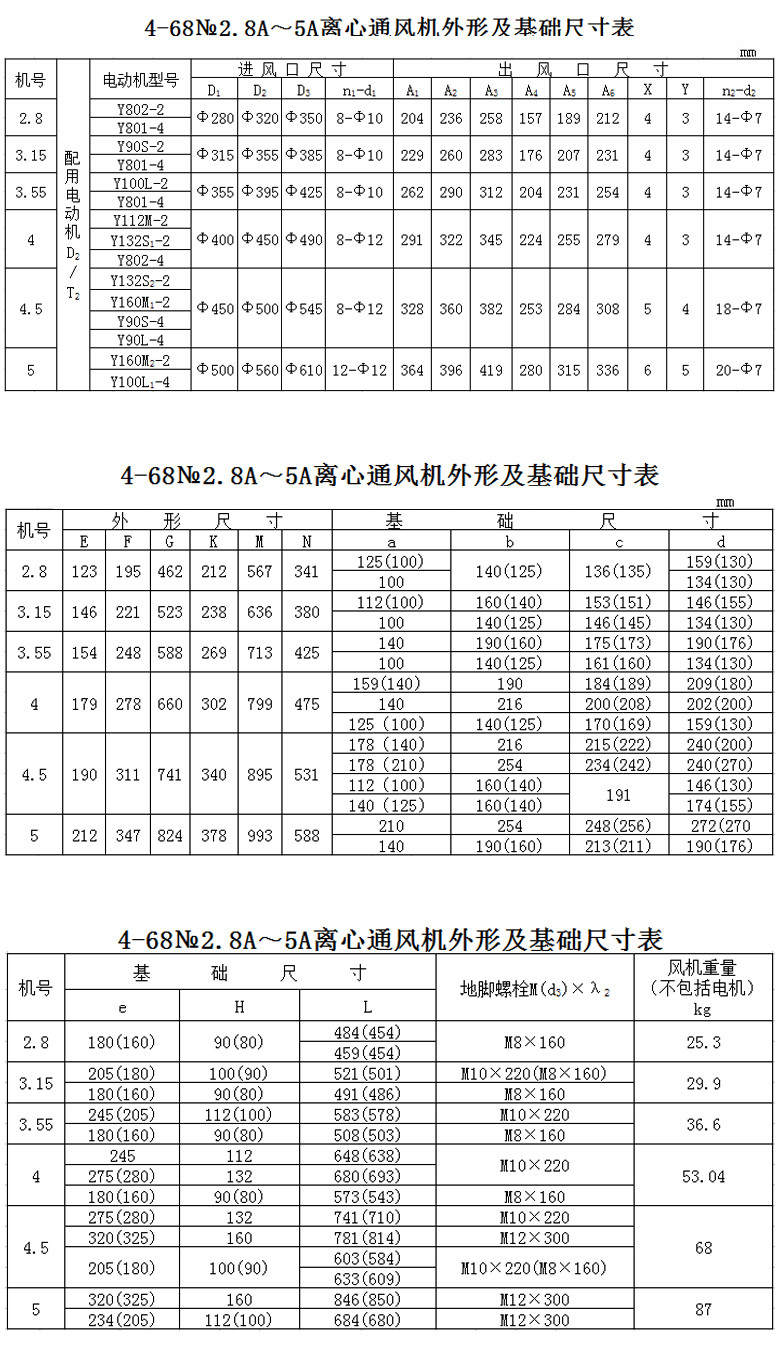 δ-1.jpg