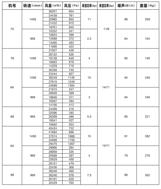 δ-1.jpg