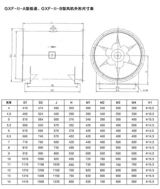 δ-1.jpg