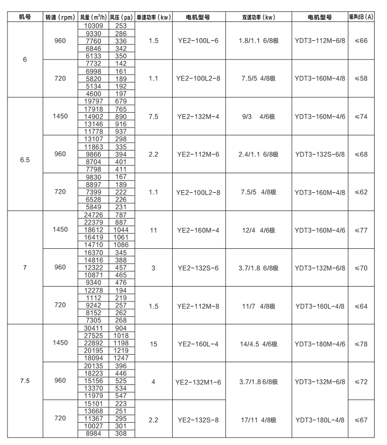 δ-1.jpg