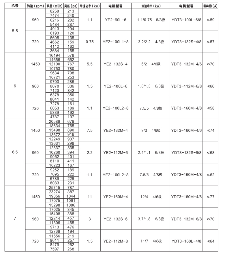 δ-1.jpg