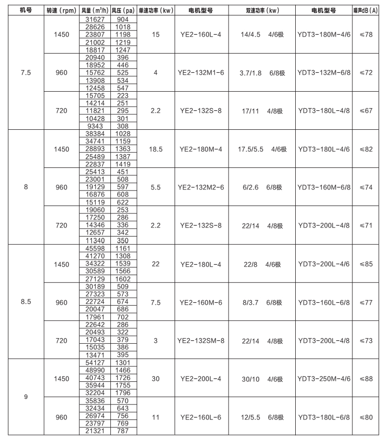 δ-1.jpg