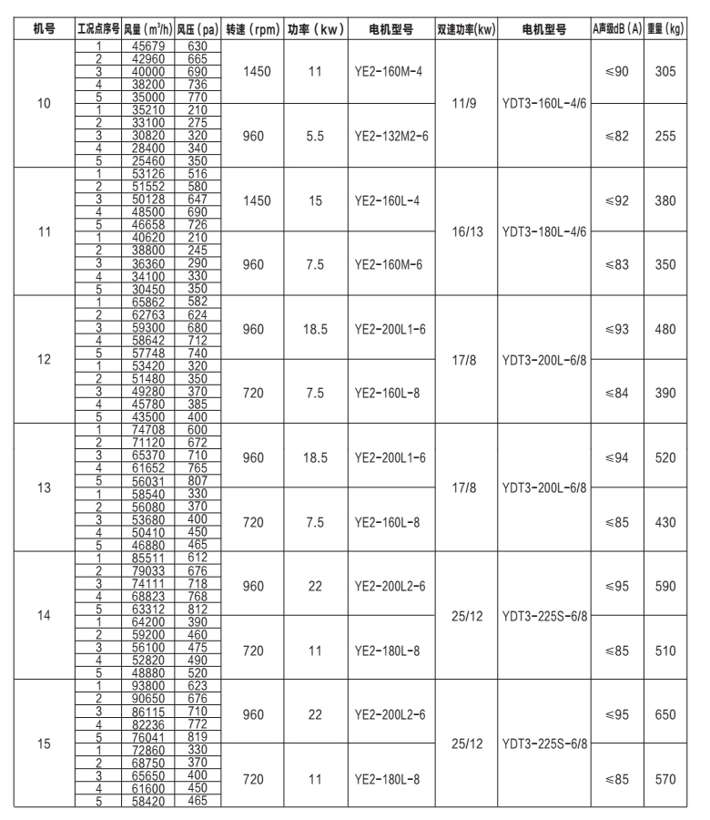 δ-1.jpg