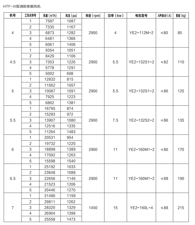 δ-1.jpg