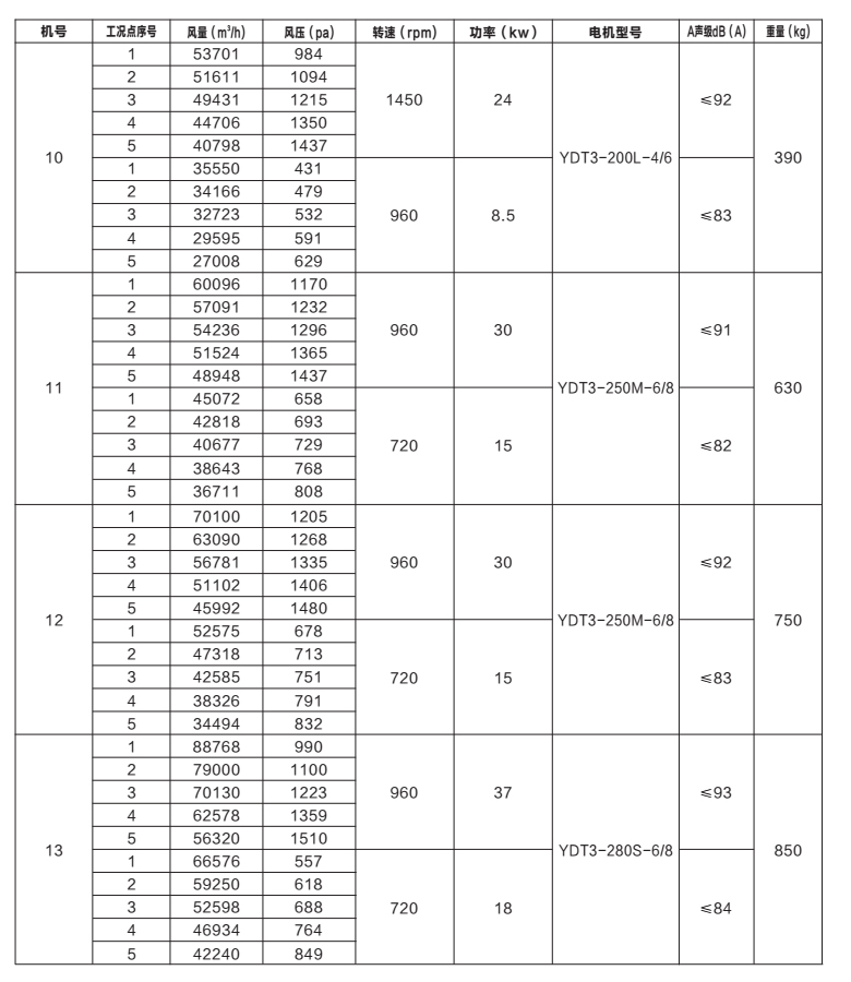 δ-1.jpg