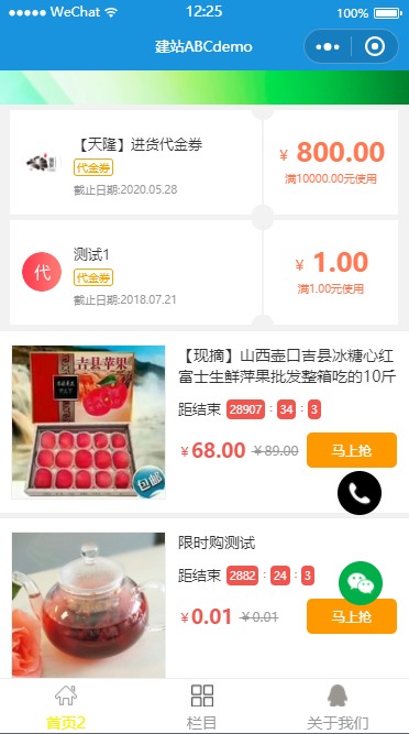 1530332788564236.png image.png