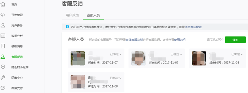 1530331435110054.png image.png