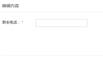 1530330925120998.png image.png