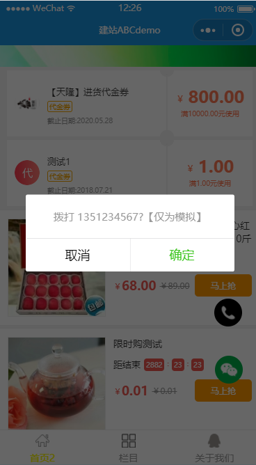 1530332814773736.png image.png