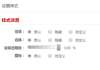 1530333136476452.png image.png