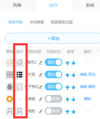 1530332084523515.png image.png