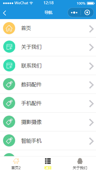 1530332356872387.png image.png