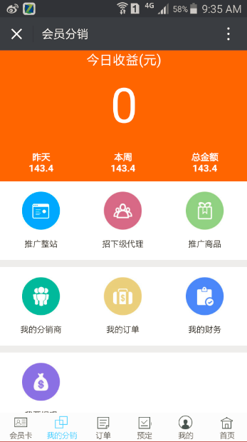 1453946111667928.png blob.png