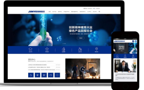这是一张描述北京网站建设维护需要要如何进行的图片 这是一张描述北京网站建设维护需要要如何进行的图片