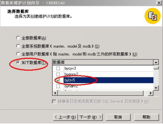 1519231714926393.png